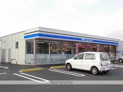 ライツ　シュティルＡ[2LDK/57.63m2]の周辺3