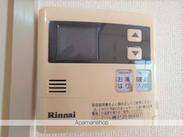 橋本マンションの内装写真