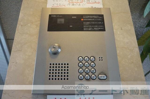 ルネス余戸[2LDK/51.03m2]の共用部3