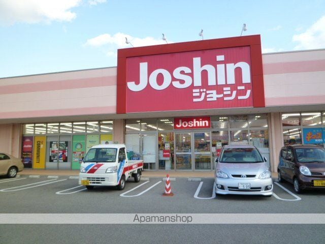 今村ハイエリーナのその他写真