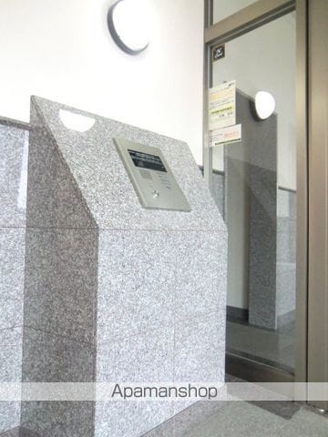 三和マンションの外観写真