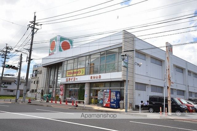 セジュールS弐番館の周辺写真