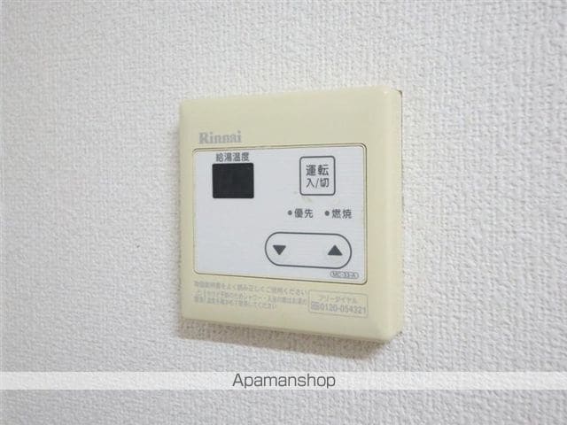 ハイアット北山の内装写真