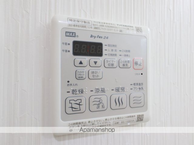 SーRESIDENCE葵の内装写真