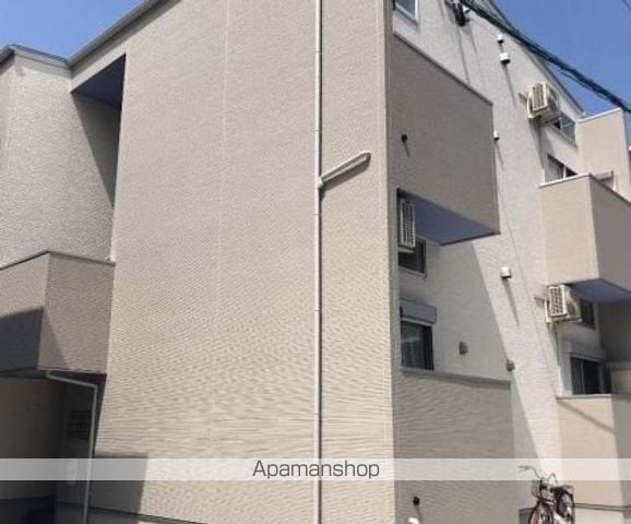 Happiness I 香椎