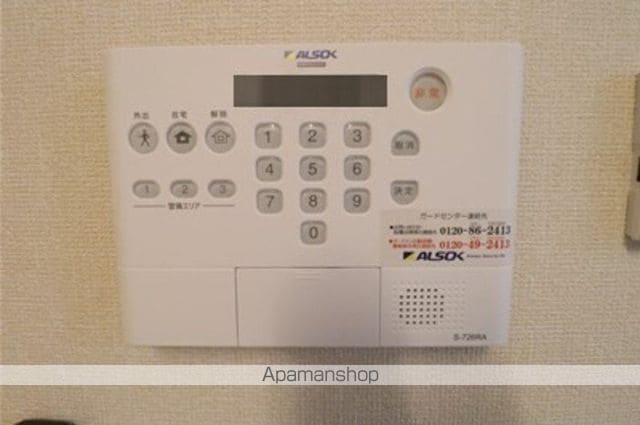 Soraの内装写真