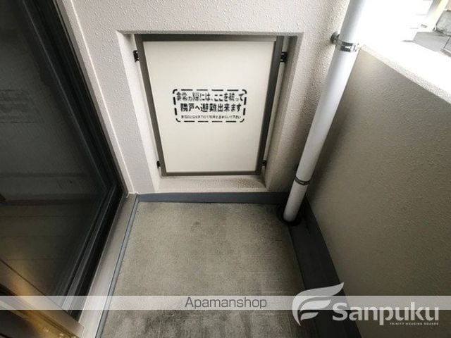 アライブ・スクエアの内装写真