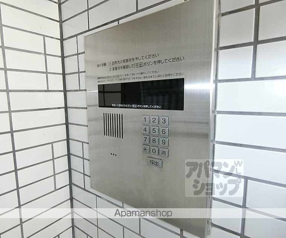 ホームズさいいんの内装写真