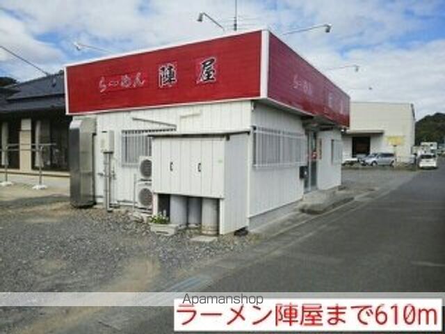 アンソレイエ・レジダンスの周辺写真