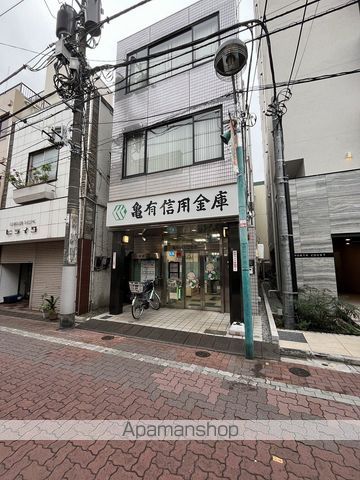 北浦ビルの周辺写真