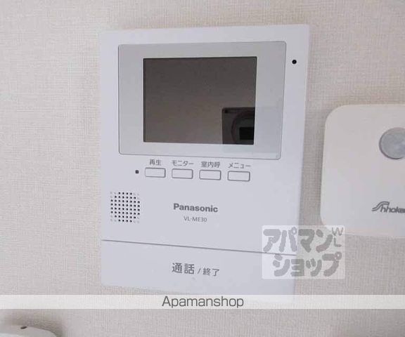 ハーモニーテラス東野中井ノ上町の内装写真