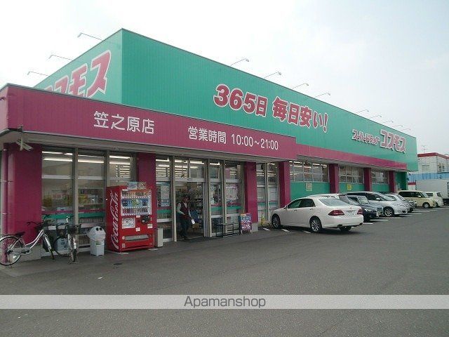 アークセブン A棟のその他写真