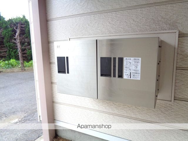 ユートピア大西のその他写真