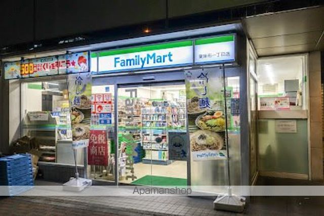 コンフォリア麻布十番の周辺写真