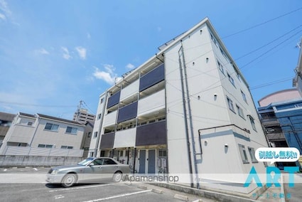 アルトルーフ[1LDK/33m2]の外観3