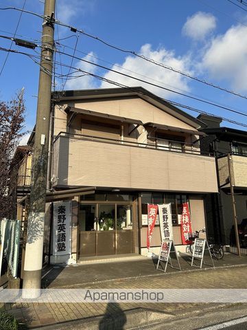 クーペハウス