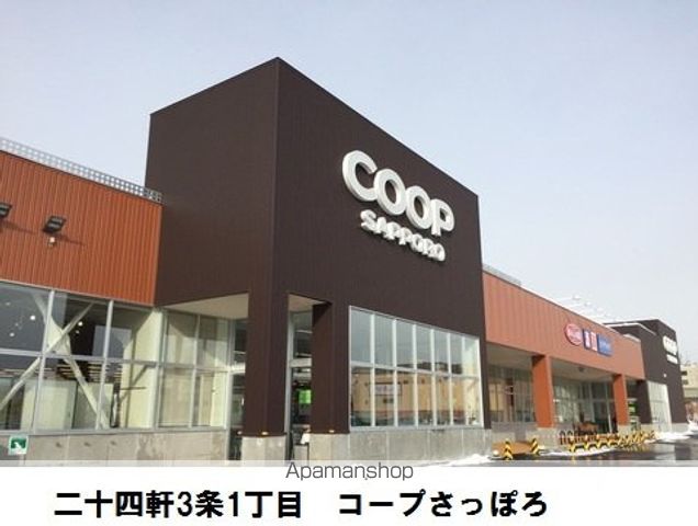 タクニヴァスの周辺写真