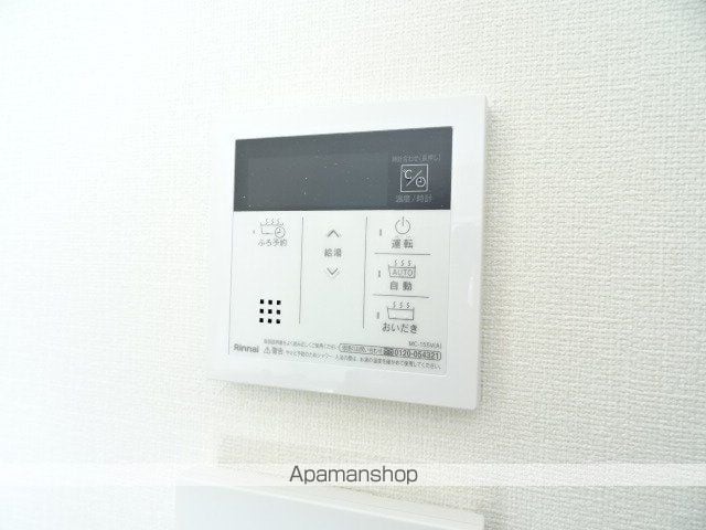 セレンディピティIIの内装写真