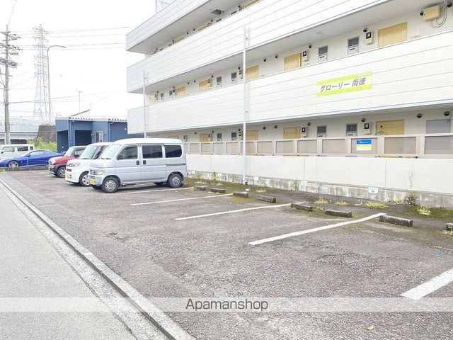 グローリー尚徳のその他写真