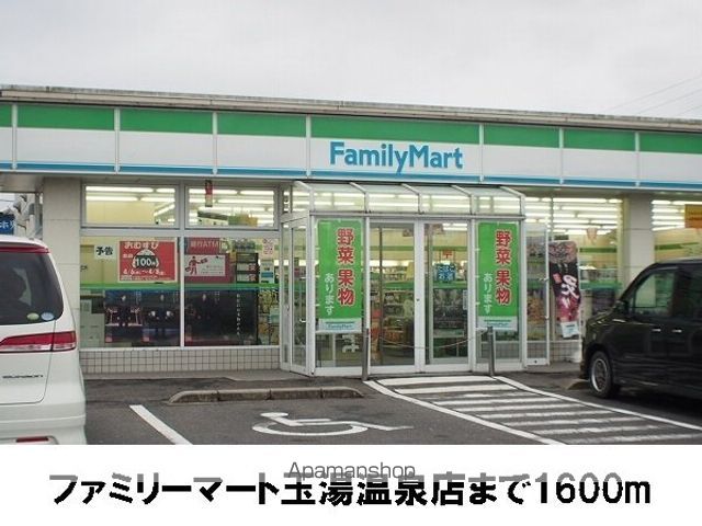 ニューヴィレッジBの周辺写真