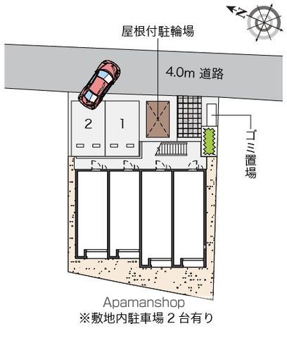 レオネクストシャトル杉田Ⅴ 203 ｜ 神奈川県川崎市宮前区菅生５丁目18-17（賃貸アパート1K・2階・21.24㎡） その15