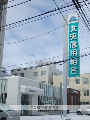 メゾン片山の周辺写真