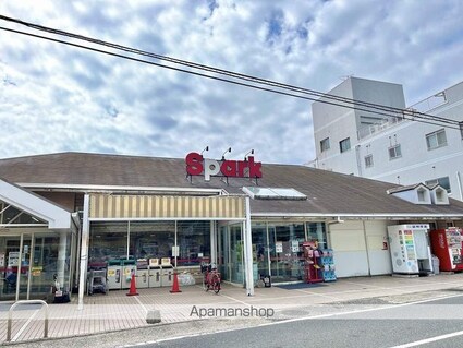 山陽　マンション[3LDK/63.6m2]の周辺6