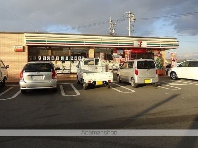 アビタシオンNIIIの周辺写真