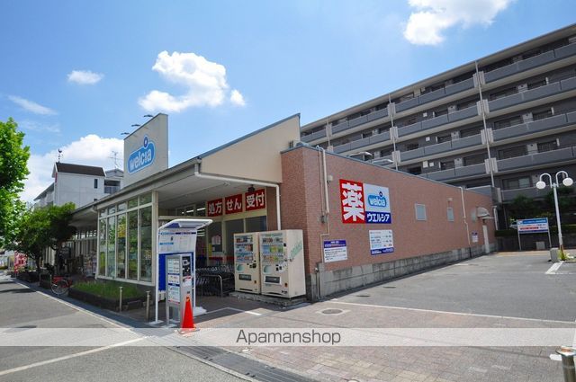 箕面アプローズの周辺写真