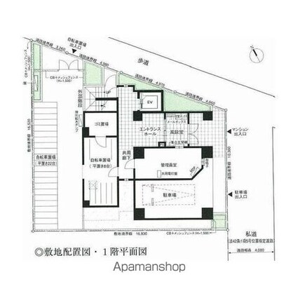 東京都杉並区上高井戸３丁目[1K/20.33m2]のその他内装1
