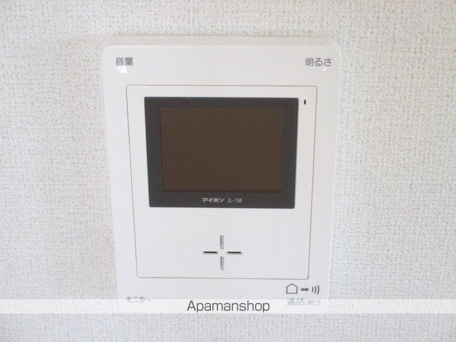 レインボー・ハイツの内装写真