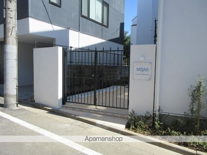 ミハス中野富士見町[1LDK/39.95m2]の外観5