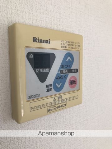 石田ビルの内装写真
