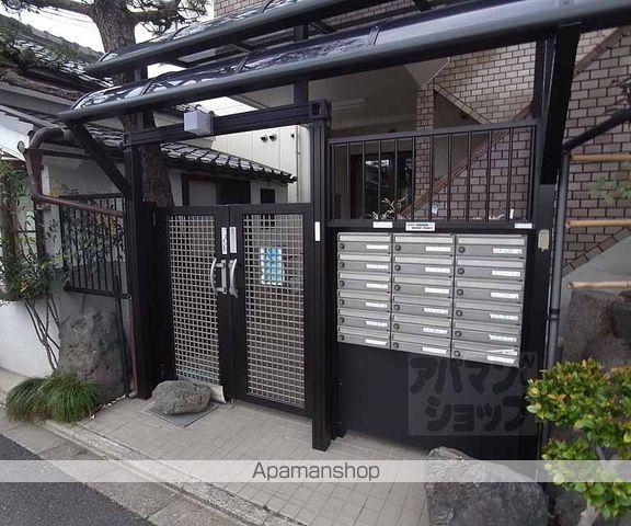 小華マンションの外観写真