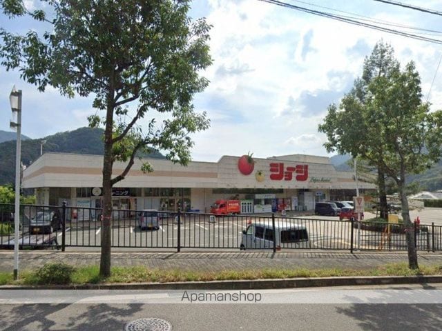 アルティメイトShaMaison B棟の周辺写真