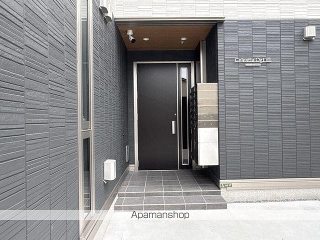 セレスティア扇VIIの玄関写真