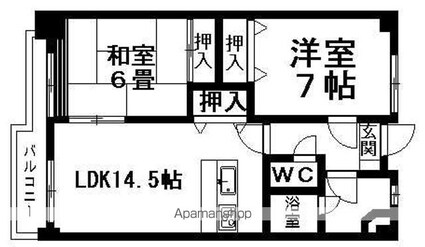 フォーレスト２[2LDK/63.61m2]のその他内装1