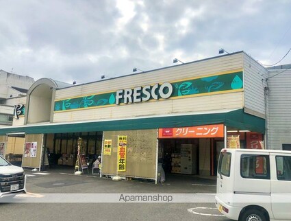 滋賀県大津市瀬田２丁目[1K/23m2]の周辺2