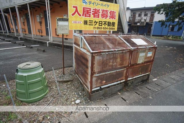 デーリーハイツBの外観写真