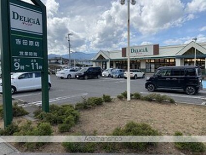 レオパレスナイアガラⅡ[1K/23.18m2]の周辺1