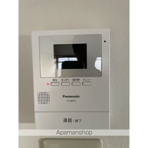 スカイハウスIIの内装写真
