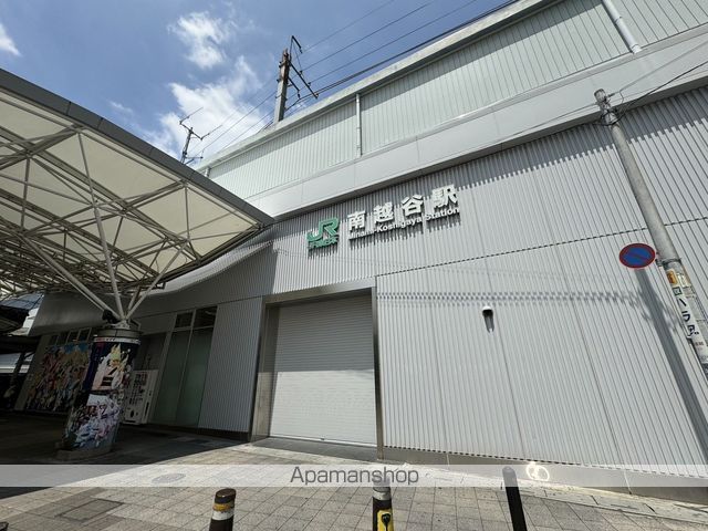 アルカディア越谷の周辺写真