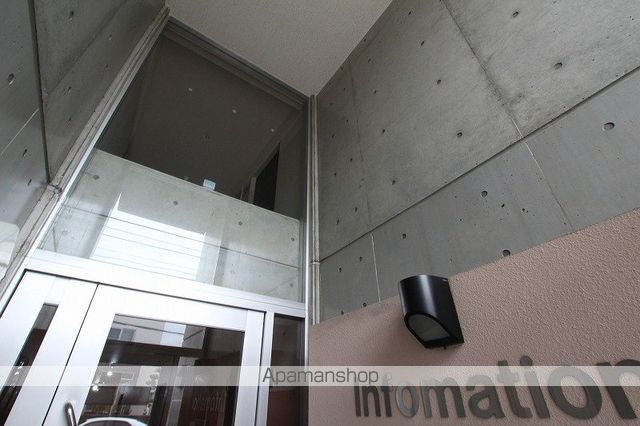 ポラリス美園のその他写真