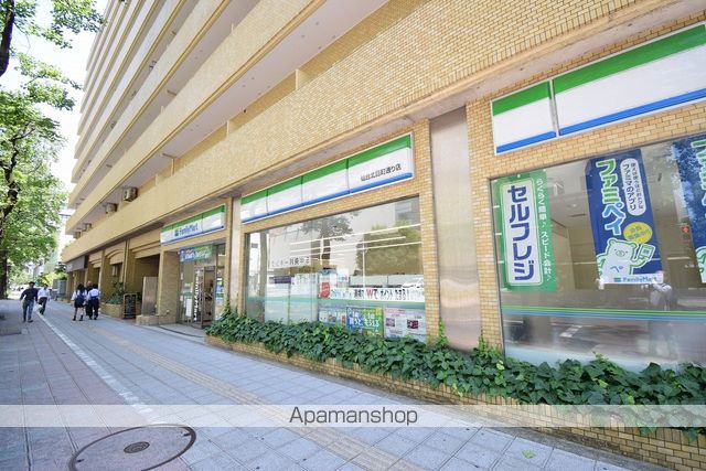 ダイアパレス仙台中央の外観写真
