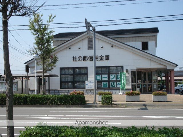 サニープレイスIIIの周辺写真