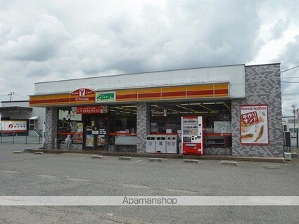 Ｍ＆Ｔ[1K/27.71m2]の周辺7