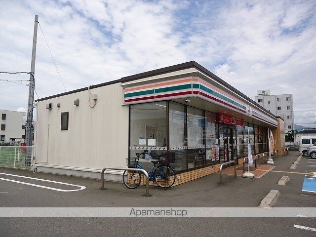 ランデックス恵[3LDK/70.85m2]の周辺3