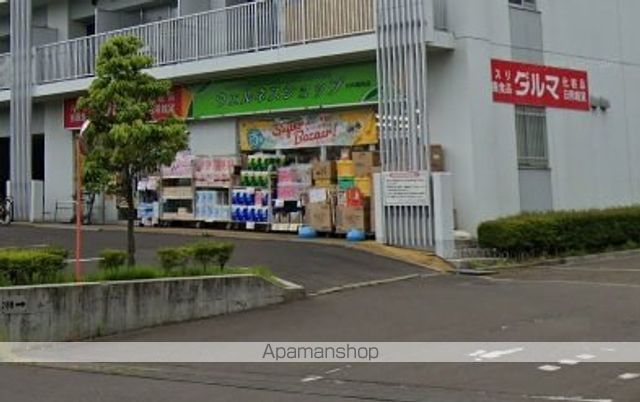 DーPACE角五郎の周辺写真