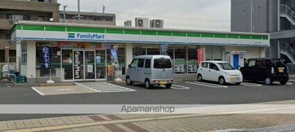 広島県広島市佐伯区五日市１丁目[1K/25.6m2]の周辺2