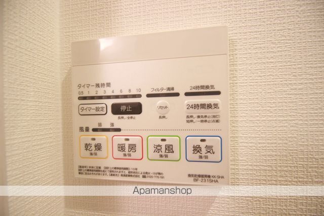 クロレ船橋宮本の内装写真